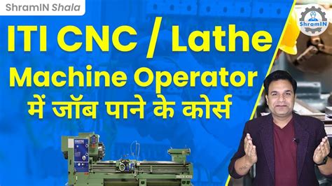 cnc lathe machine training in india|cnc lathe training courses.